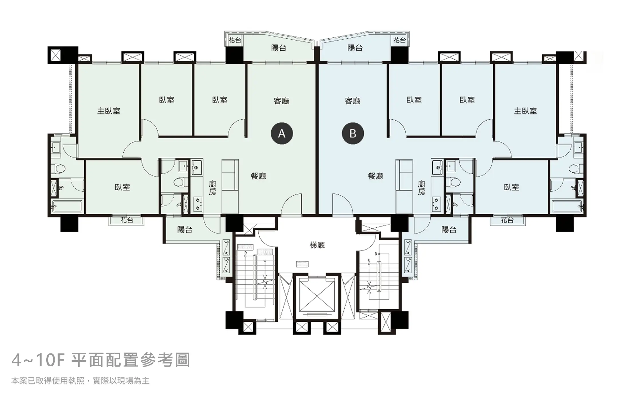 4~10F 平面配置參考圖